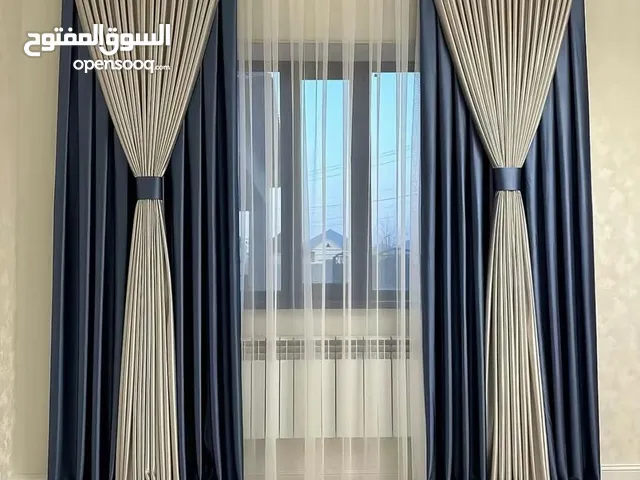 مشغل التقنيه للستائر