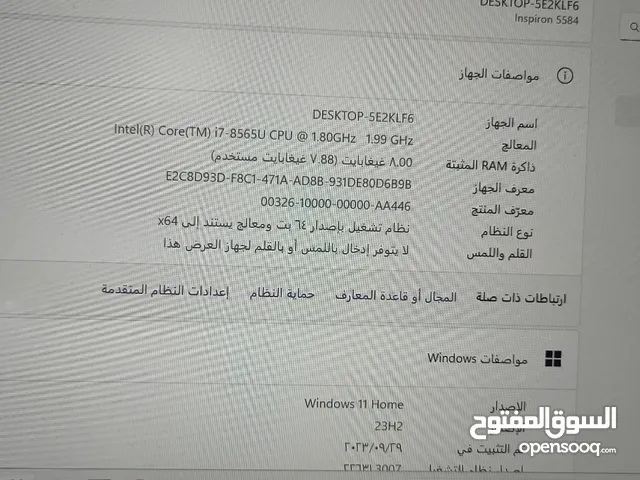 Windows Dell for sale  in Amman