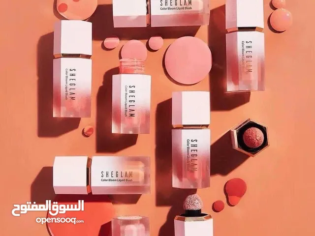 *الأصلي وصل يا عيال الخدود الاكثر طلبا الفترة الاخيرة من شيجلام*
