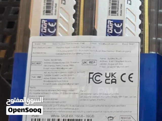 /  RAM DDR4 32G /  (16*2)   رامات سعة 32 جيجا ( 2*16 ) للألعاب والبرامج الثقيلة