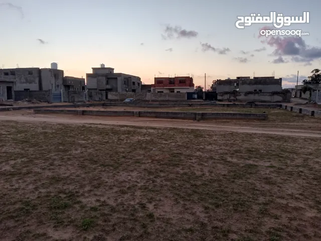 Residential Land for Sale in Tripoli Alswani