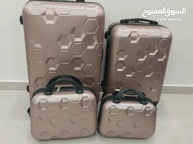 طقم شنط سفر او جهاز عروس