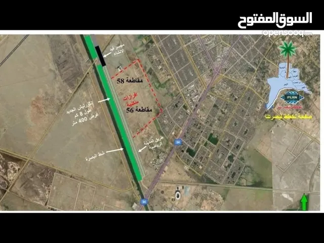 أرض للبيع في مقاطعة2356 مساحة200م