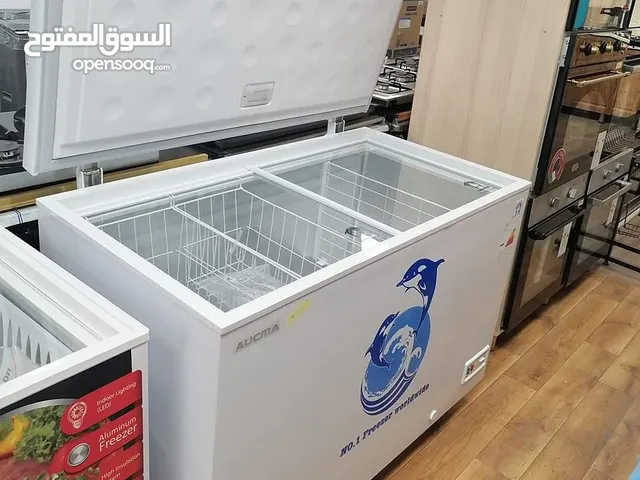 Other Freezers in Baghdad