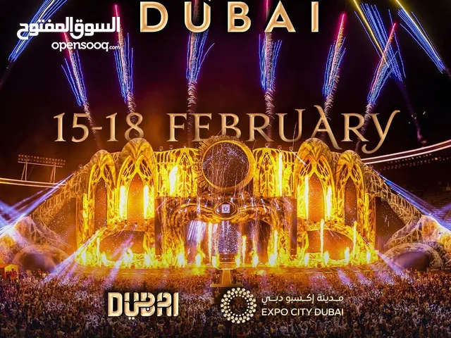 DUBAI UNTOLD 2024 4 DAY VIP PASS