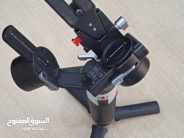 Zhiyun CRANE-M2 S Gimbal
