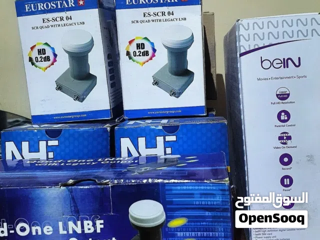 للبيع جملة LNB مع ستلايت دش