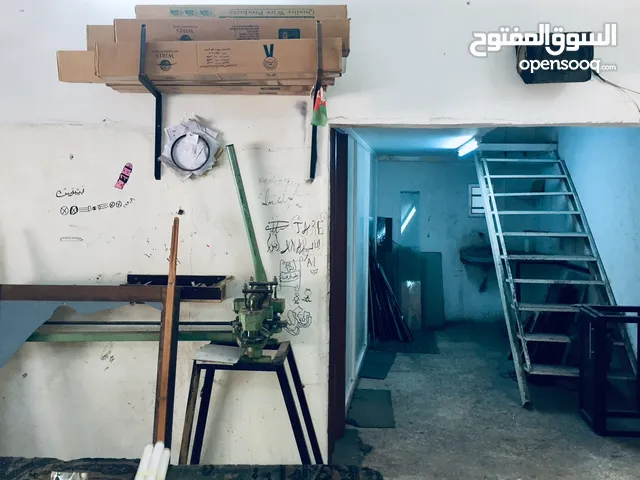 معدات مشغل المنيوم للبيع