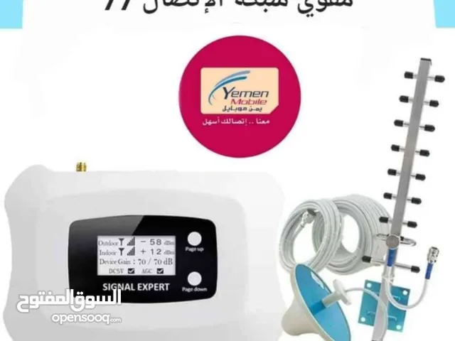 مقوي شبكة يمن موبايل للبيع جديد في عدن