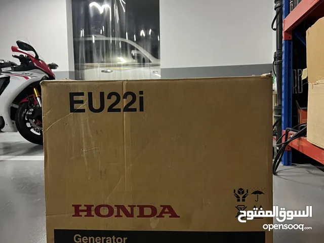 Honda EU22i Silent Generator