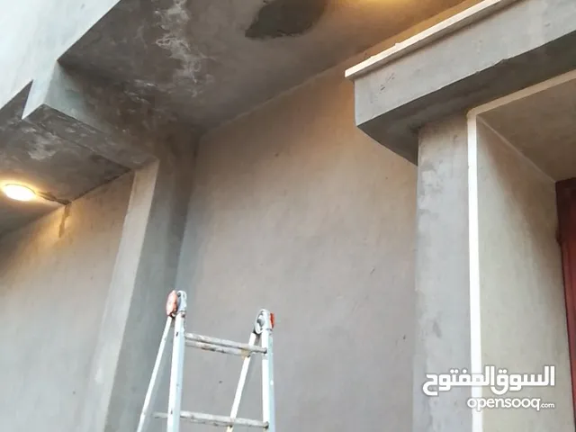 انا مسلم تفسير