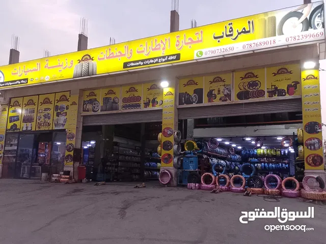 محل اطارات وزيوت وكھربا للبيع طريق اربد الحصن مقابل صالة شمس الاصيل قرب مطعم الطيارة حي الراهبات ...