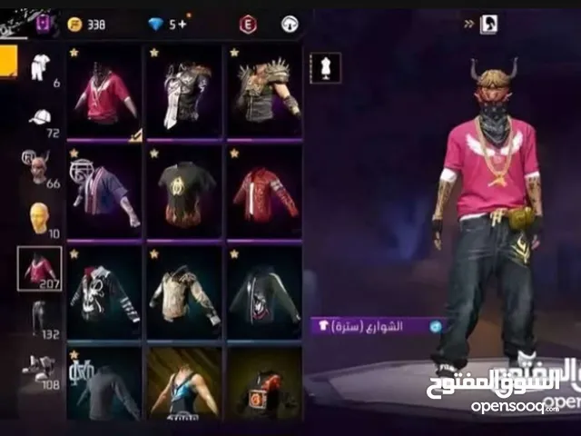 Free Fire Accounts and Characters for Sale in Amman