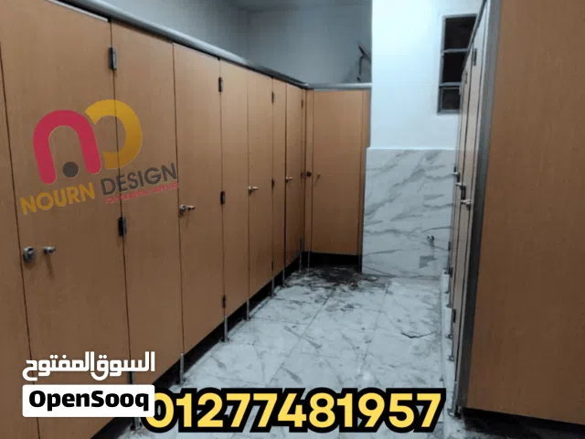 حمامات كومباكت hpl