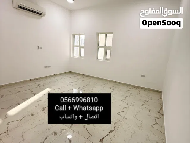 للايجار استديوهات اول ساكن في منطقة نعمه قرب مكاني مول 1700/1800/2000 شهري شامل