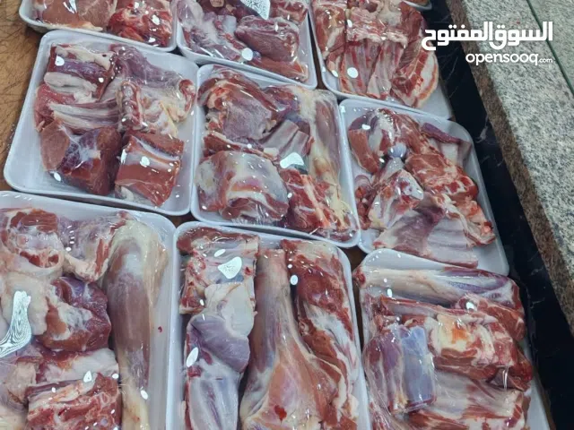 مزارع وملاحم النور اغنام للبيع