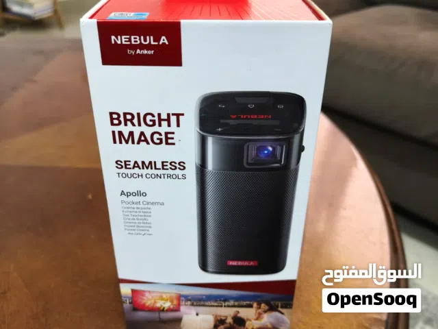 Nebula Apollo Projector