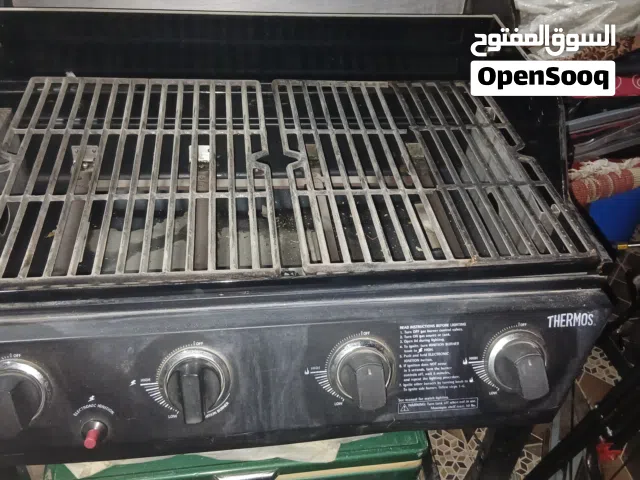 شوي بربكيو بحله جيده