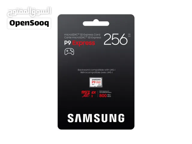 أسرع ذاكرة بالعالم