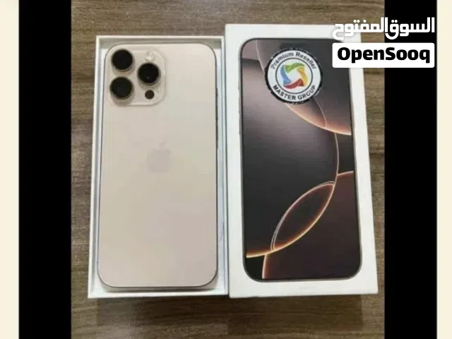 Apple iPhone 16 Pro Max 256 GB in Baghdad