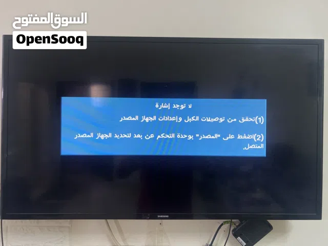 شاشة سامسونج