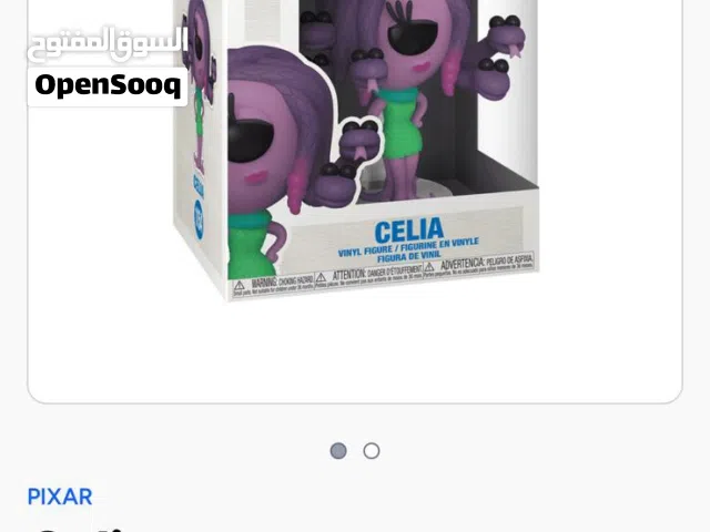 مجسم فانكو بوب ليميتيد ايديشن نوادر (جديده بالبوكس)