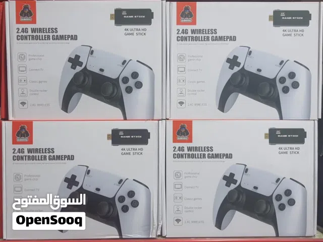 ألعاب أتاري أقوى أجهزة الألعاب المحمولة والمنزلية بأفضل الأسعار