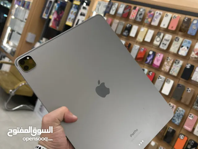Apple iPad pro 5 256 GB in Baghdad