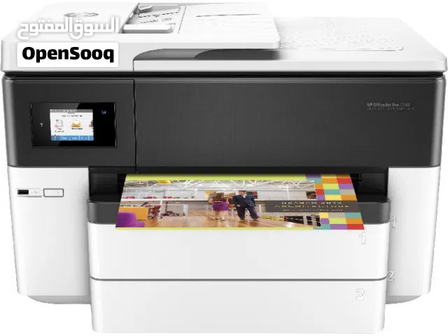 طابعه hp officejet