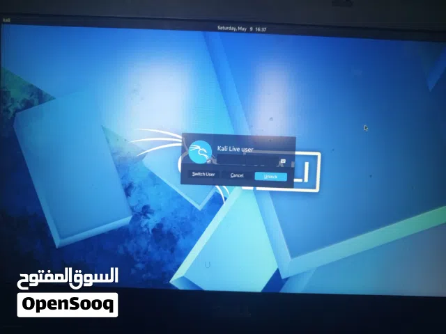 Kali Linux 2026.1