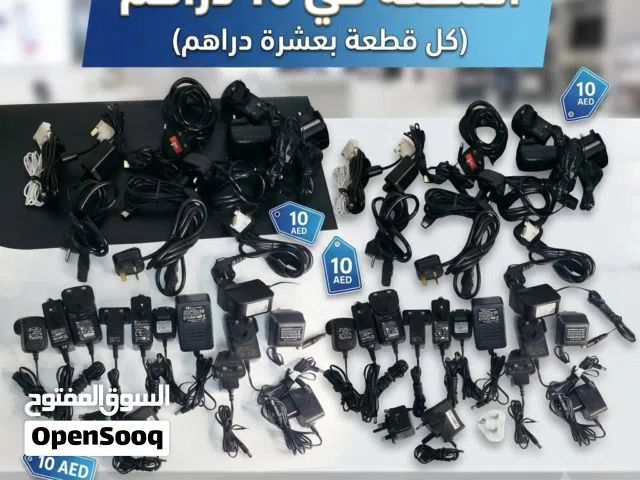 Headline: Huge Variety of Power Adapters/Chargers for Sale – Great Condition! I am selling a large