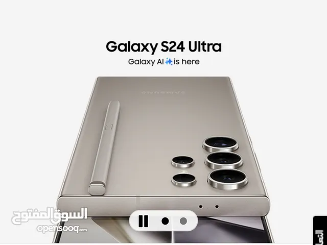 Samsung S24Ultra brand new