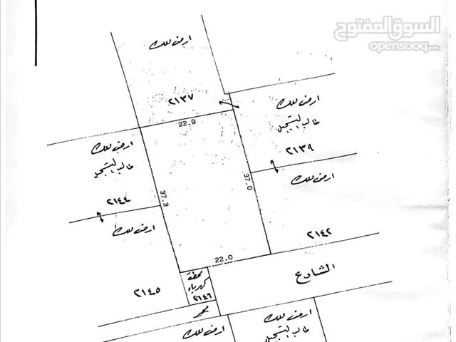 للبيع أرض في صدد (خلف أسواق الحلي) المساحة: 833 متر مربع المطلوب: 19 دينار للقدم (السعر ال