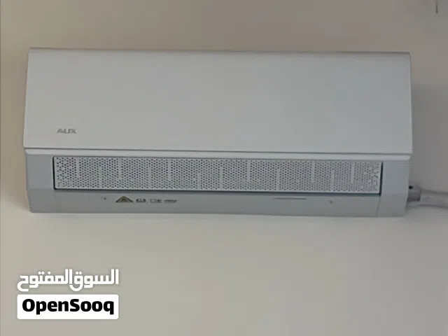 AUX 0 - 1 Ton AC in Amman
