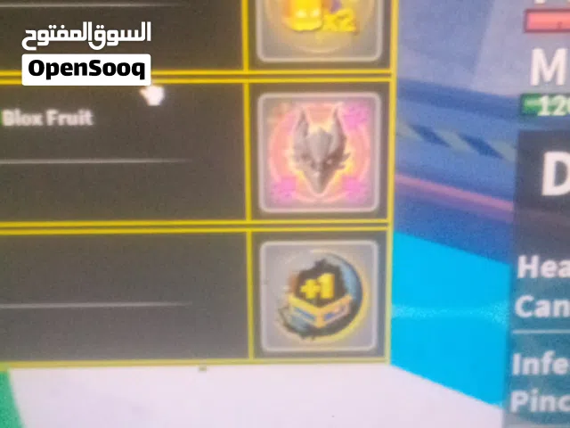 حساب blox fruit مكتمل كل حاجه  قوي جداا