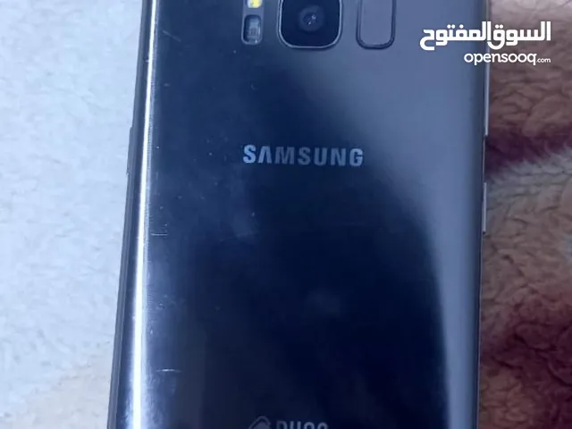Samsung Galaxy S8 64 GB in Basra
