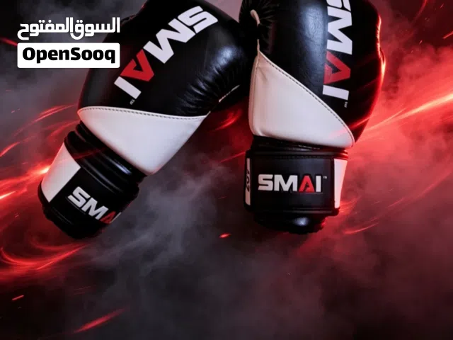 SMAI Essentials Boxing Gloves.