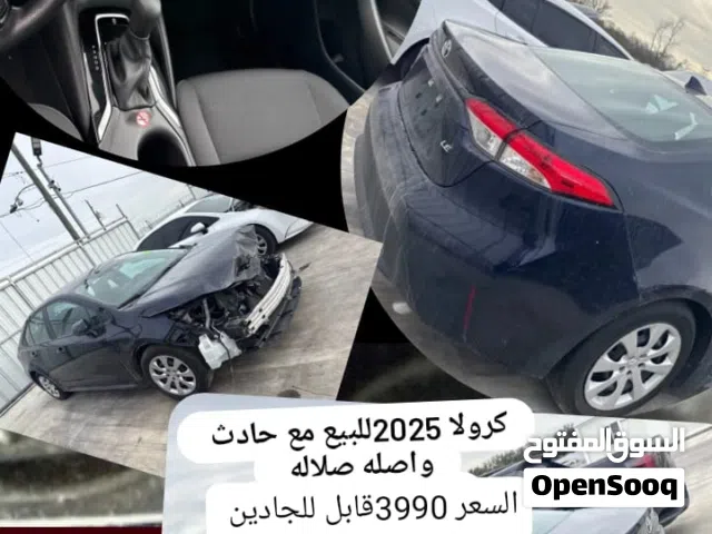 2025 تويوتا كورولا LE