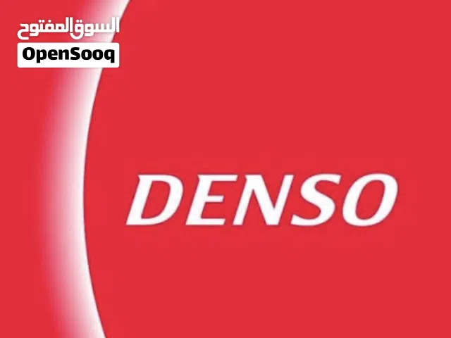 كمبريسر دنسو جديد الاسعار من 80ریال إلى 90ریال