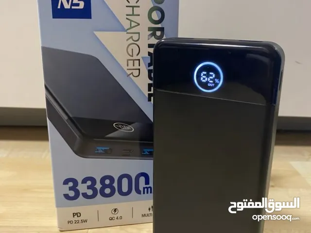 بور بانك 33800 ملي امبير