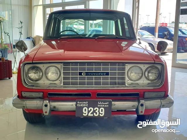 Toyota Corona Older than 1970 in Sharjah