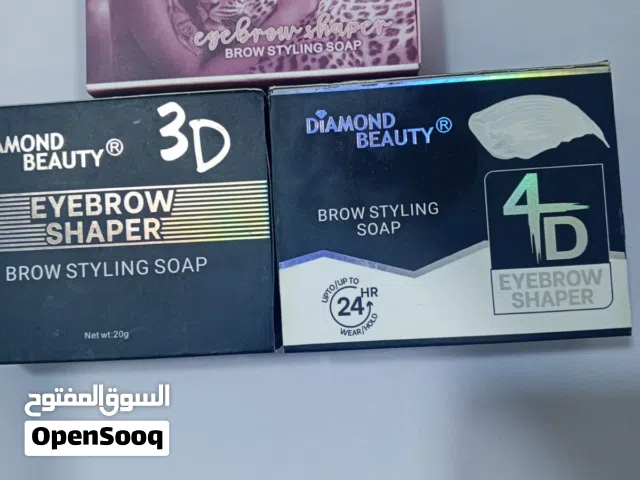املاح غسول