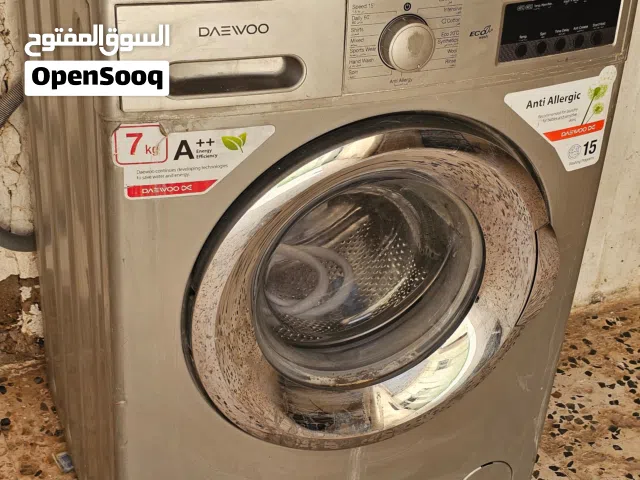 غساله استعمال نضيف