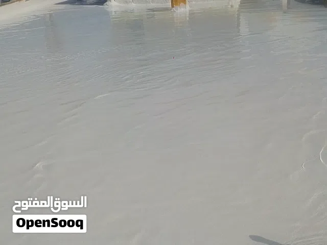 لتنفيذ جميع انواع العوازل المائيه والحراريه بجميع انواعها
