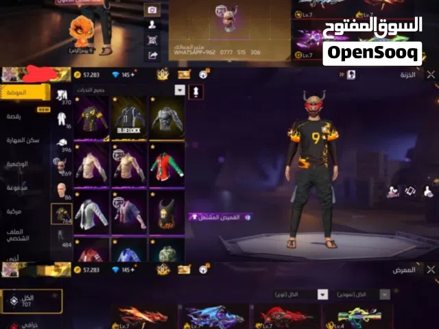 حساب فري فاير ساكورا  محروق  و معبي نواد   سعر 2200 دولار  او تبديل بي سيارة او هاتف و تزيد