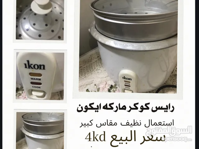 مجموعه من اواني المطبخ والادوات الكهربائية للبيع لدواعي السفر قابل للتفاوض
