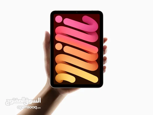 iPad mini 7 (A17 Pro) 128GB جديد بأداء جبار وسعر مميز