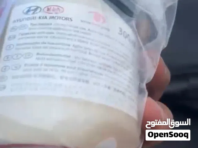 منفاخ هواء للسيارات جديدة عالية الجودة مع أدوات سهلة الاستخدام مثل الفوم اصلي ومكفول