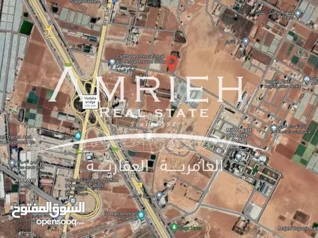 اراضي 4000 م للبيع في الجبيل / بالقرب من الكينغ اكاديمي ( مواقع مميزه ) .