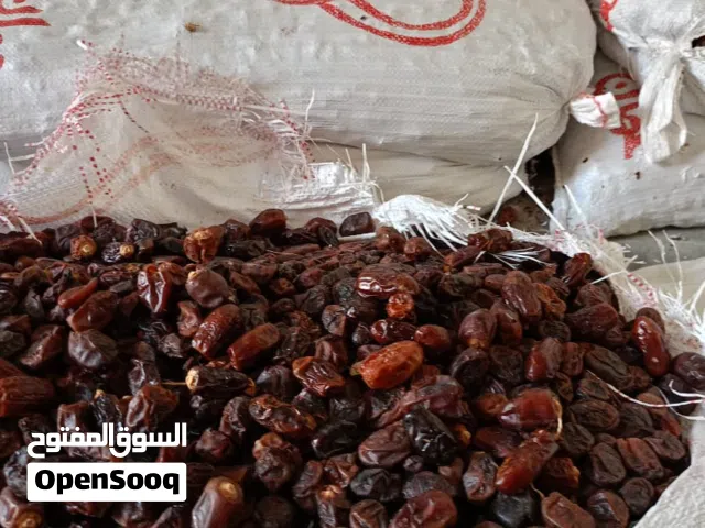 نفيعة مال الرستاق تواجد ولاية السويق  نفيعة مٌـًٍــُْـــاً شًـــ االله ـــــــًاء ماعليهاا كلام